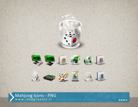 مجموعه آیکون فال ماهجونگ - Mahjong Icons | رضاگرافیک